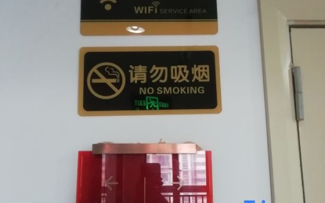 Hongyuan Hotel (Nanchang West Railway Station, Medical College of Nanchang University) – Guest Rooms – Nanchang