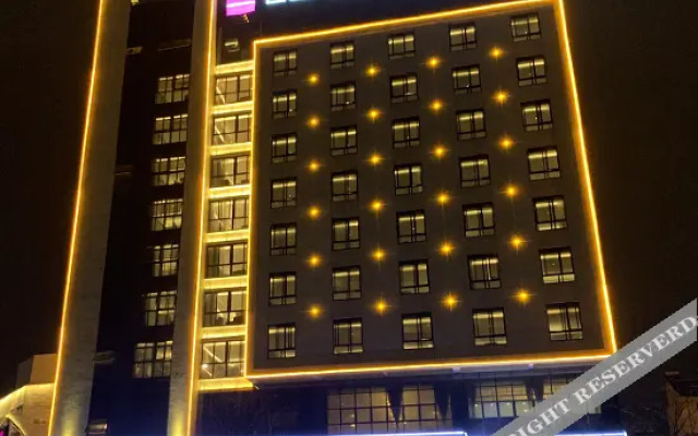 Echarm Hotel (Sihong Wutaishan Bridge)