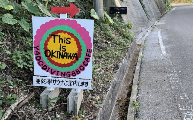 This is OKINAWA - Hostel