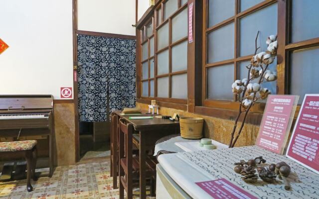 The Old House Chiayi B&B