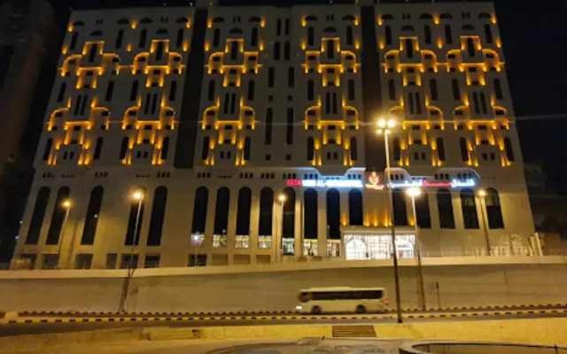Mercure Grand Umm Al Qura