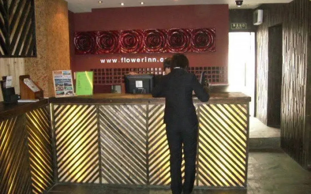 Flower Inn - West Lake Branch