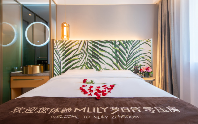 99旅馆连锁(北京天通苑南地铁站店) – Guest Rooms – Beijing