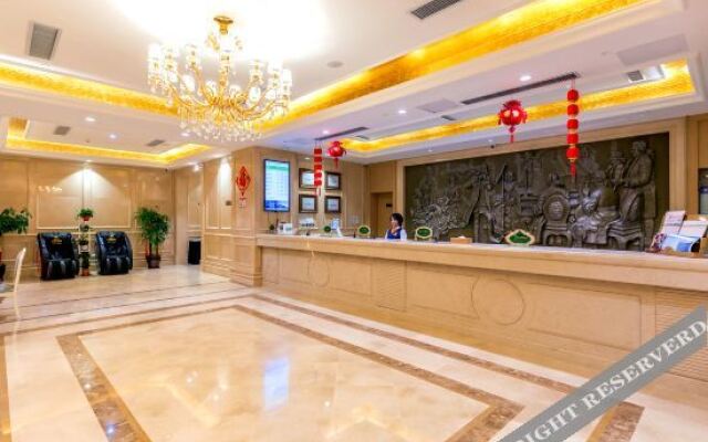 Vienna Hotel (Hengshui Middle School)