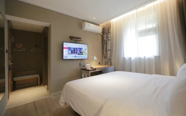 Homeinn · neo (Jinhua Guzicheng Shengli Street)