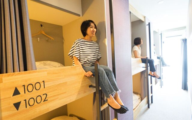 Imano Tokyo Ginza Hostel