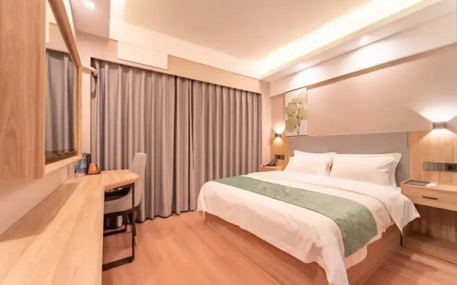 GreenTree Inn Express Hotel (Deyang Wenmiao Square )