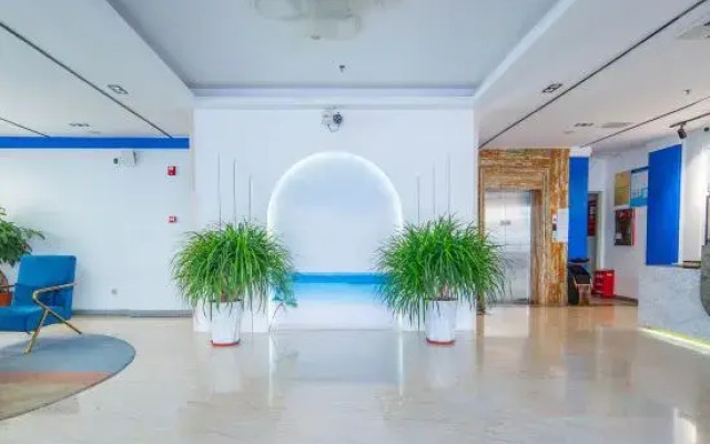 Aegean Art Hotel (Chaozhou People's Square Fortune Center)