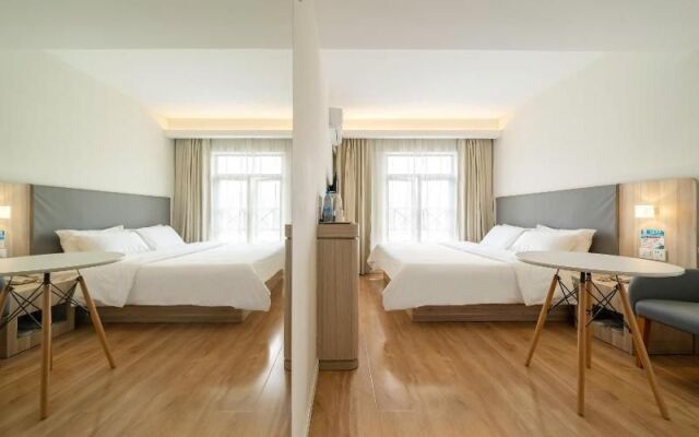 Hanting Hotel  Shanghai Pusan Road Metro Station
