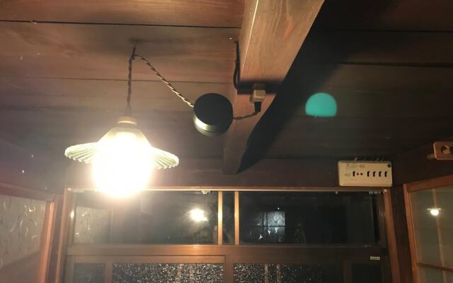Guest House Kumanoyasai