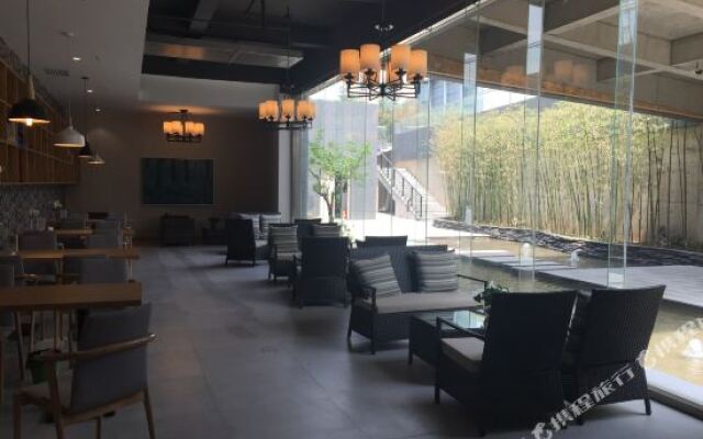 Shuimo Chang'an Art Hotel