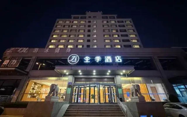Ji Hotel (Linyi Jinqueshan Road)