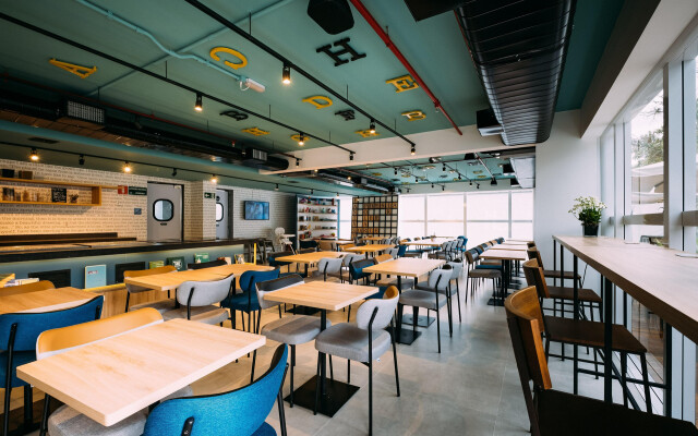 Ibis Styles Poços De Caldas