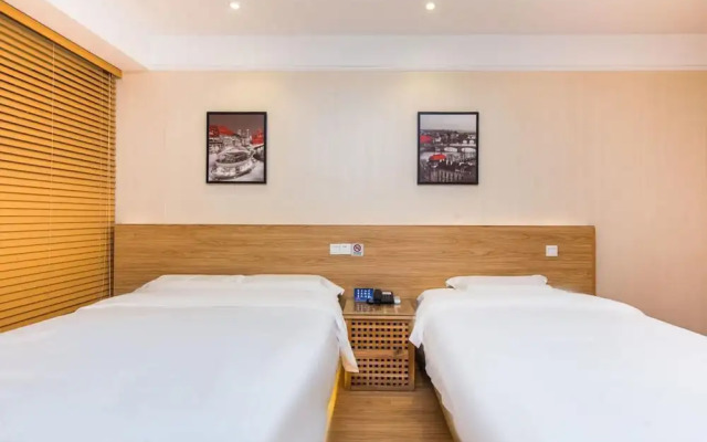 Vyluk J Hotel Zhongshan Road Wuxi