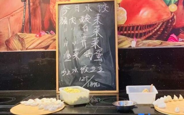 Daye Hotel (Boao Golden Bay)