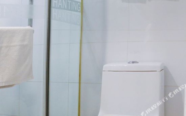 Home Inn Huaxuan Collection (Beijing Xinfadi Branch) – Bathroom – Beijing