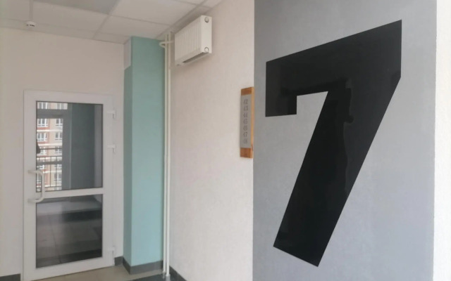 Апартаменты на улице Героев-Разведчиков