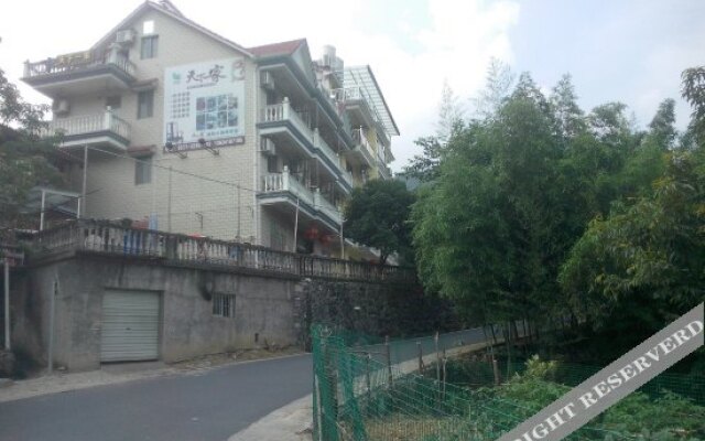 Tianxia Yijia Farmhouse