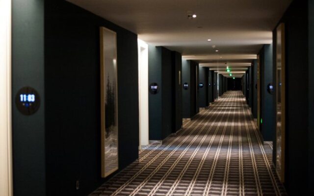 King International Hotel Shenzhen