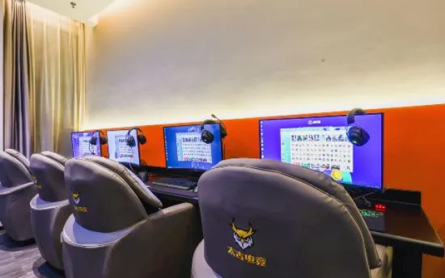 Taikoo E-sports Hotel — 2-star hotel in Nancheng
