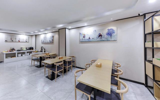 Yimi Hotel Changdi Road Branch
