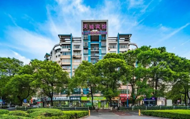 Tiancheng Business Hotel (Pingxiang Railway Station) – Outside – Pingxiang