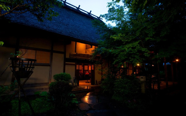 Shukubo Kawaseminoshou - The Kingfisher resort -