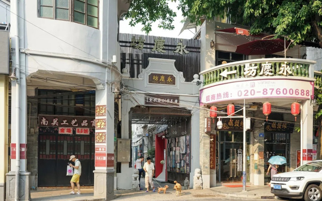 Sunny Apartment - Guangzhou Beijing Road Jinyuan