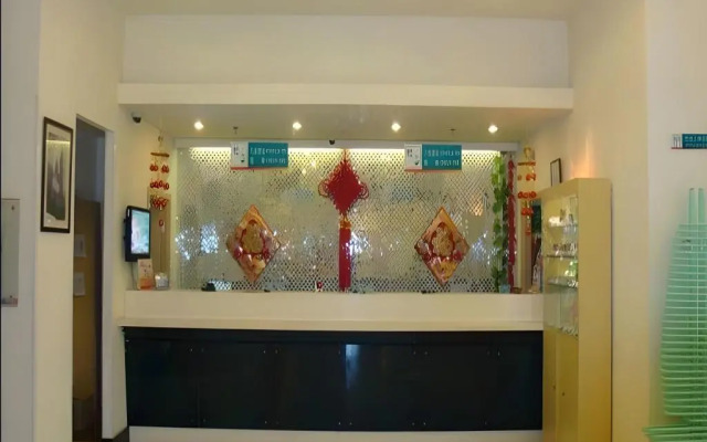 Jinjiang Inn Qingdao Wusi Square Nanjing Road Metro Station