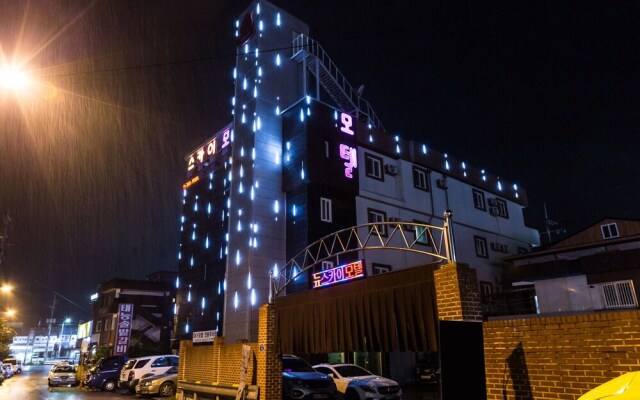 Wonju New Sky