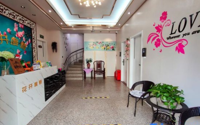 Huakai Vacation Apartment (Guangzhou North Station Huacheng Road Subway Station) – Hotel Rooms – Guangzhou
