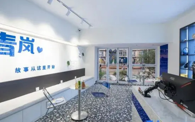 Qinglan International Youth Hostel (Zhengyifang Shopping Center)