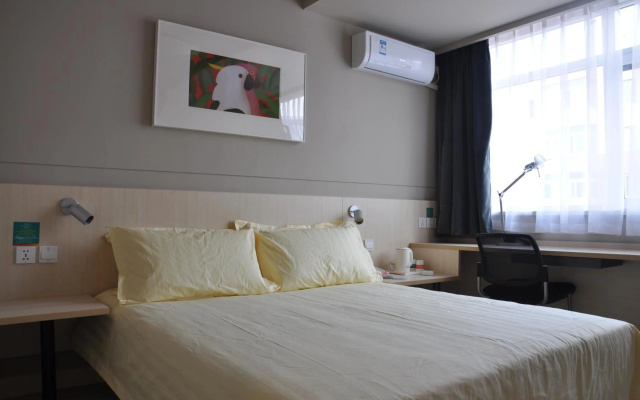 Jinjiang Inn Style Dandong Railway Station Huaxia Village – Guest Rooms – Shenyang