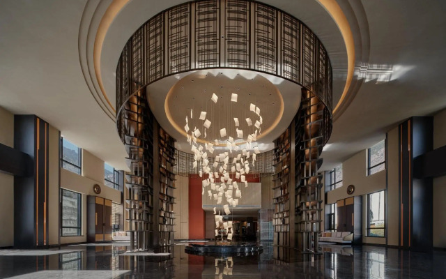 Daochengyading Howard Johnson