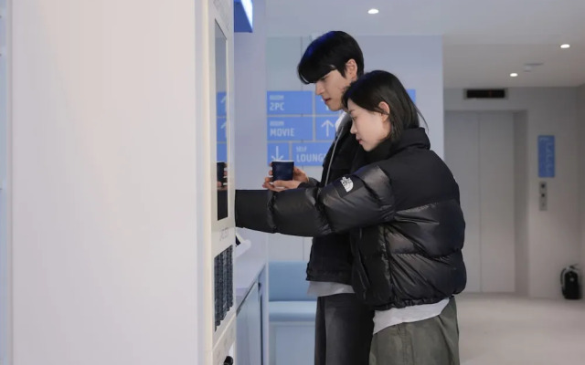 Aank Air Hotel Daejeon