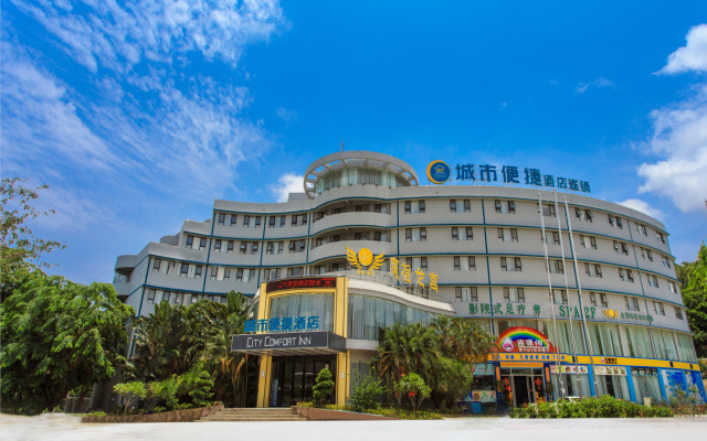 City Comfort Inn Lingshui Lingcheng