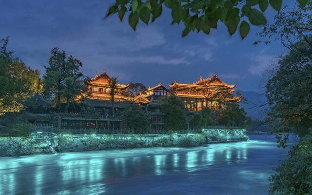 Lano Hotel Sichuan Chengdu Dijiangyan Lidui Park