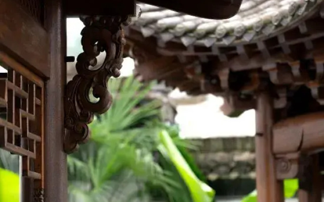 Yuliang Sincerity Homestay