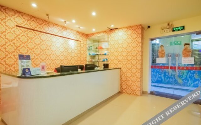 迎宾宾馆(厦门轮渡中山店)