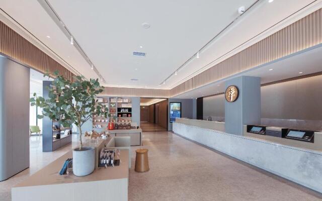 Ji Hotel Yantai Golden Beach