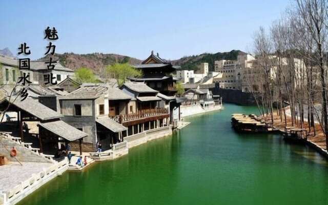 Beijing Ju Man Yuan Triditional Hotel