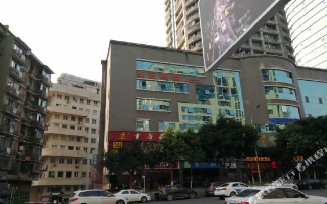 Chongqing Dongqiu Hotel (Niu Kok Tau MTR Station Shop, Sheung Ching Temple)