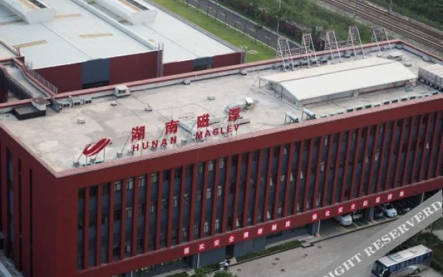 Xingcheng Bianjie Hotel