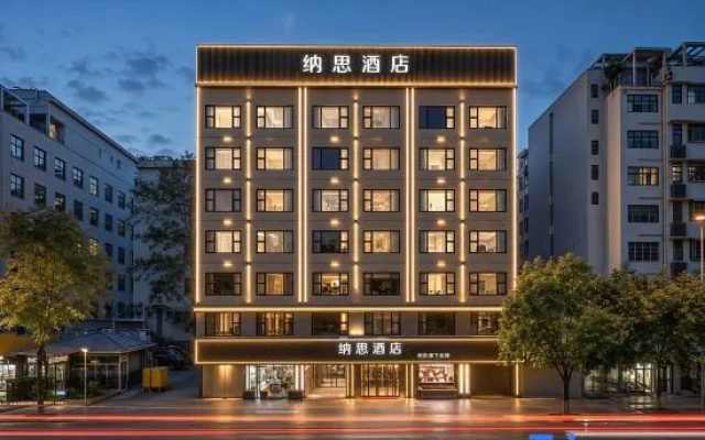 Nice Hotel – Exterior – Heyuan
