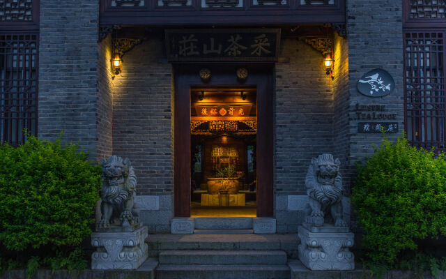 Yangshuo Leisure Tea Lodge