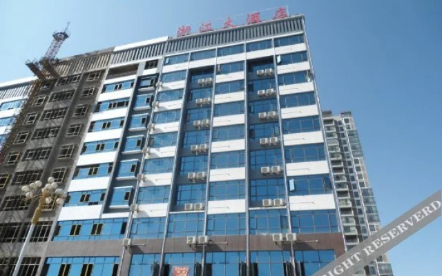 zhejiang Business Hotel