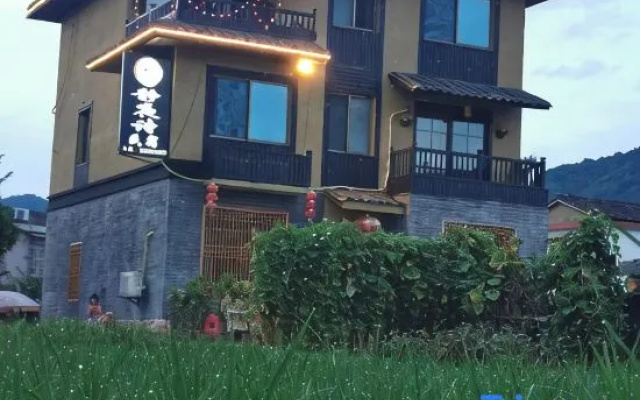 Jingyeshi Homestay
