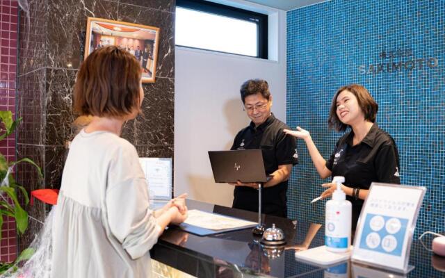 Hotel S-Presso Central - Vacation STAY 9445