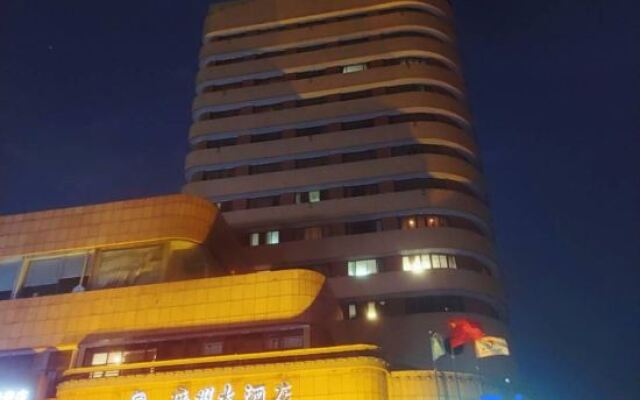 Zhengzhou Hualian Guangzhou Hotel