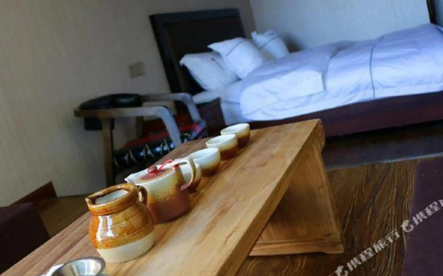 Zimotang Inn